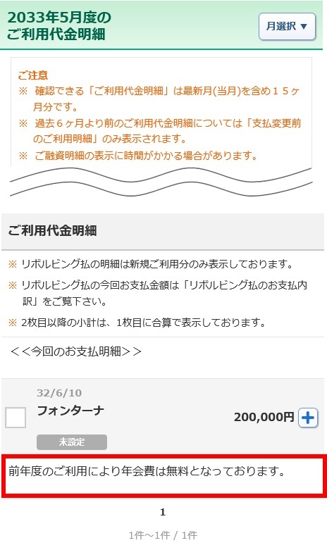 @@alt407@@ @@alt407@@